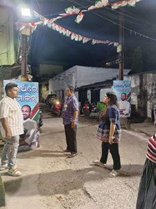 WhatsApp Image 2024-08-24 at 9.20.32 PM